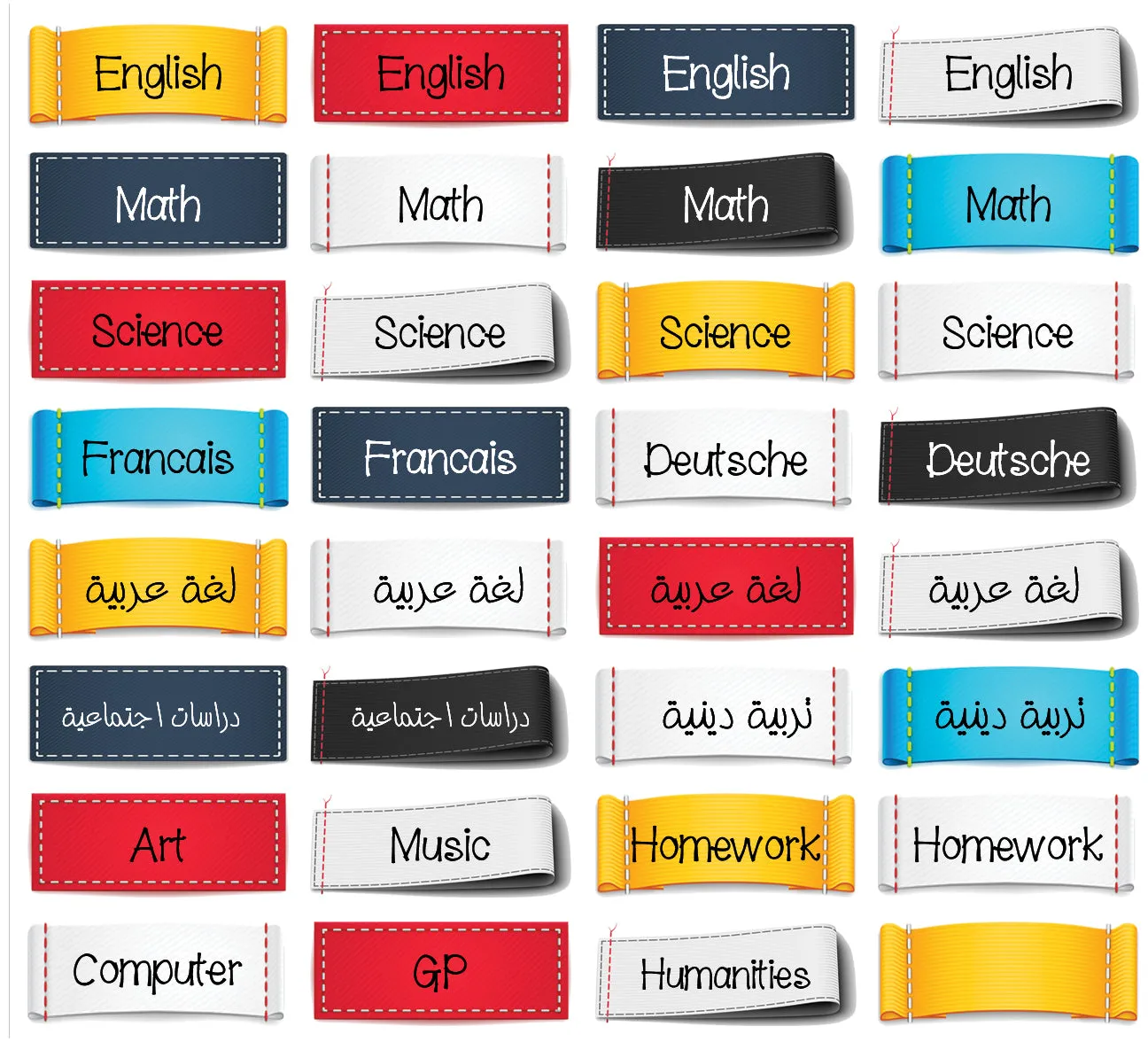 ""BTS" School labels packs