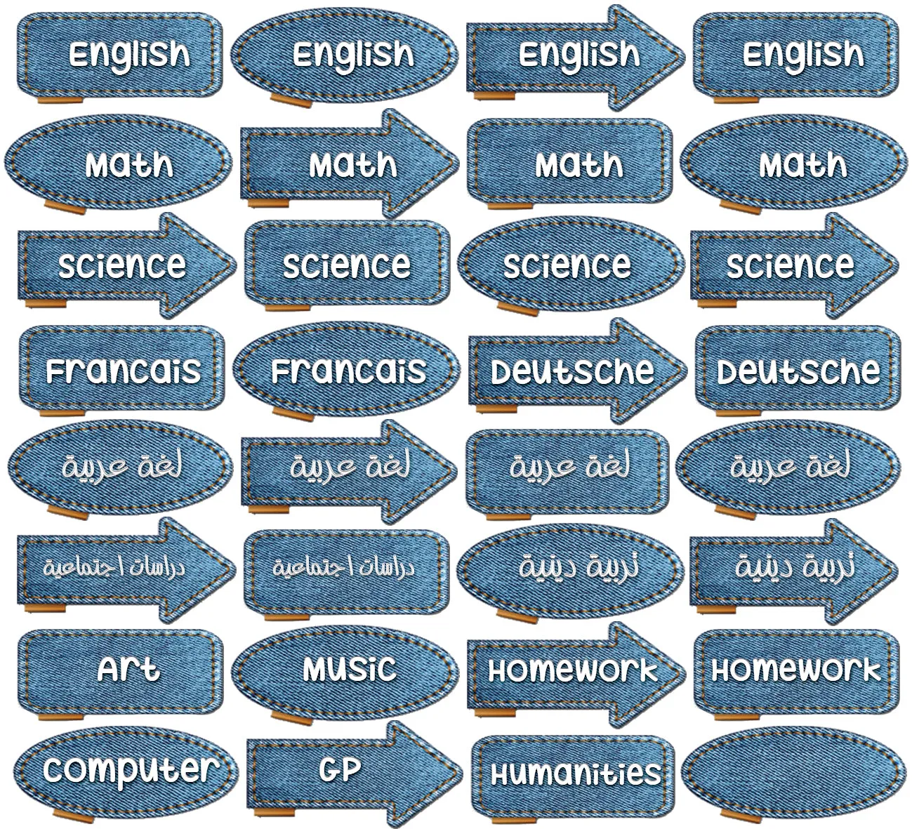 ""Jeans" School labels packs