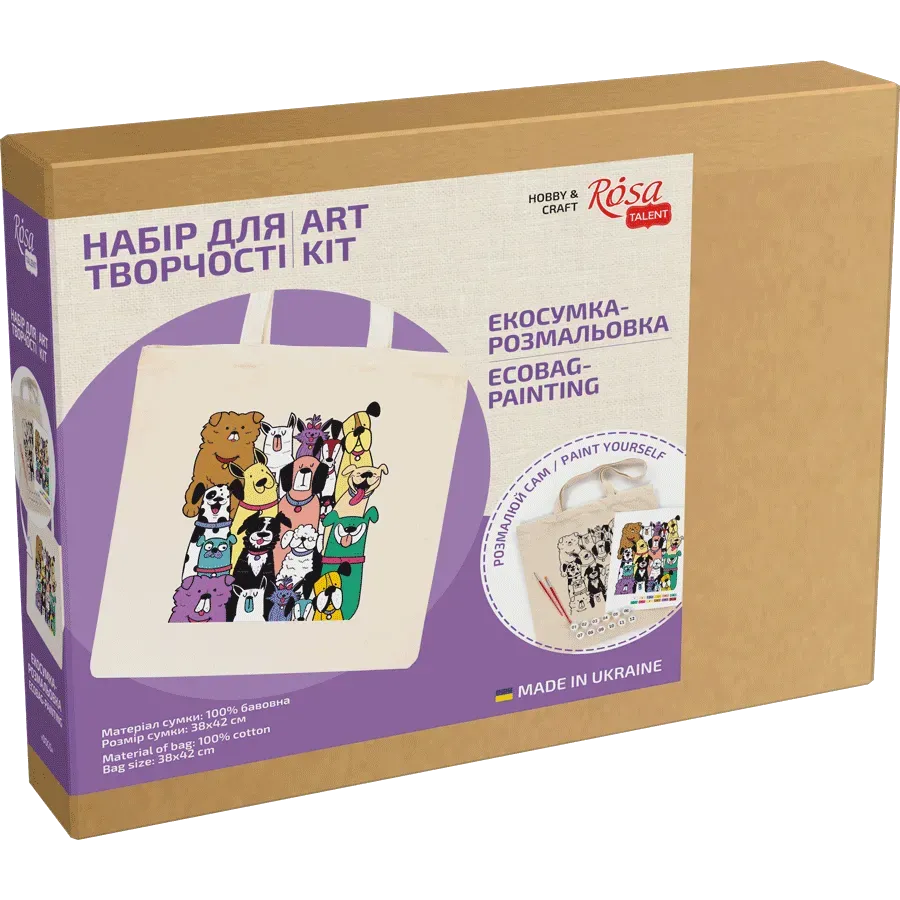 Rosa Talent Dogs - Shopper Coloring Kit. Ecobag Painting Kit, Cotton 0.03 lb/in2, 14.96*16.54 inches.